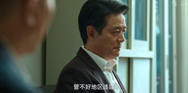 狂飙第22集剧照