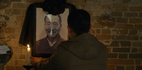 狂飙第15集剧照