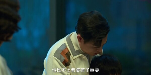 狂飙第17集剧照