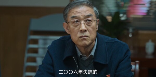 狂飙第38集剧照