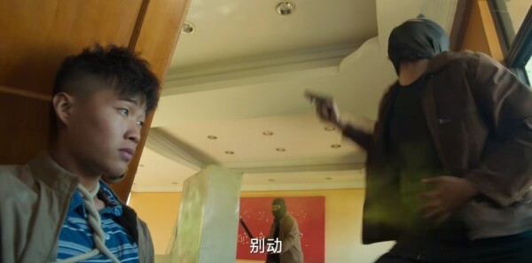 狂飙第13集剧照