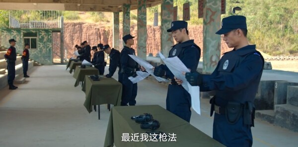 狂飙第13集剧照