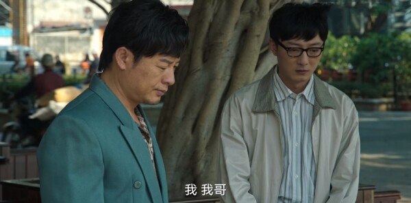 狂飙第12集剧照