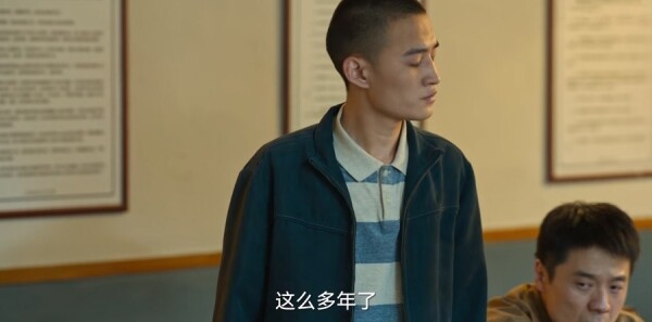 狂飙第15集剧照