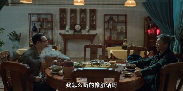 狂飙第28集剧照