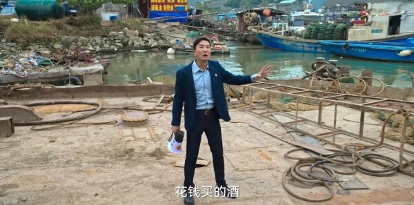 狂飙第35集剧照