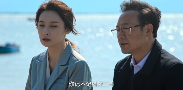 狂飙第38集剧照