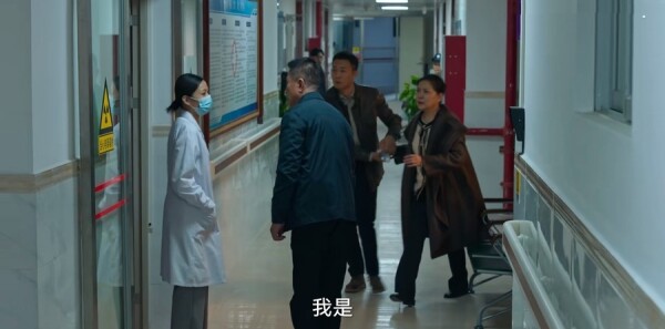 狂飙第23集剧照