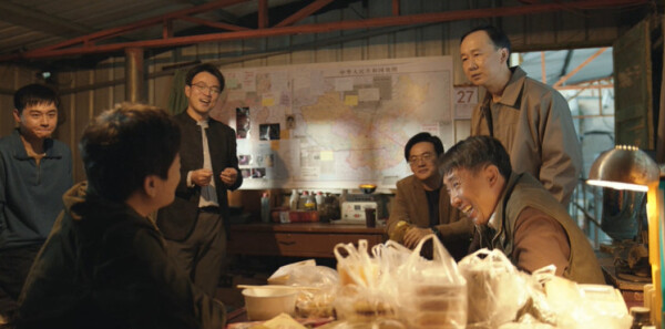 三大队第12集剧照