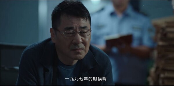 尘封十三载第23集剧照