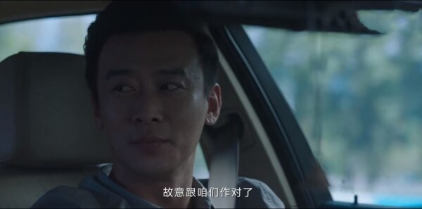 尘封十三载第21集剧照