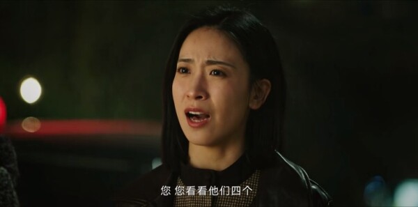尘封十三载第14集剧照