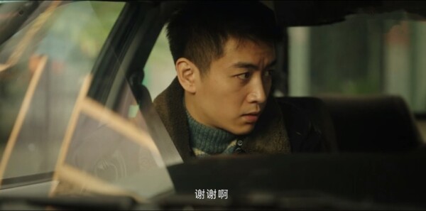 尘封十三载第4集剧照