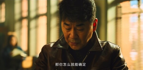 尘封十三载第16集剧照