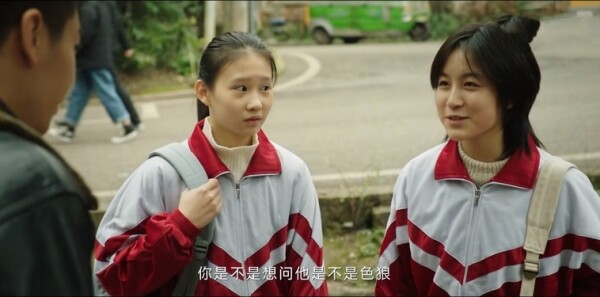 尘封十三载第21集剧照