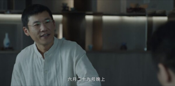 尘封十三载第14集剧照