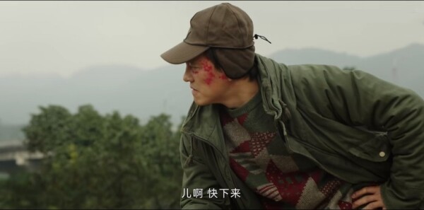 尘封十三载第7集剧照