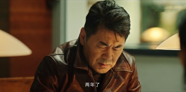 尘封十三载第17集剧照