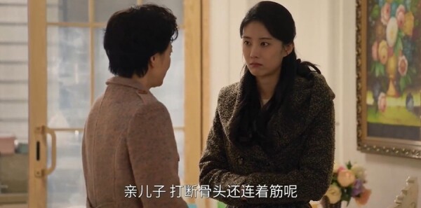 六姊妹第32集剧照