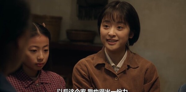 六姊妹第5集剧照