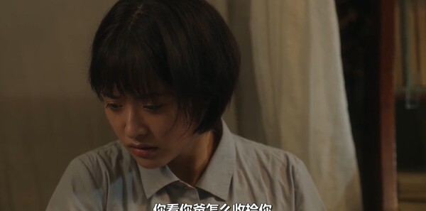 六姊妹第5集剧照