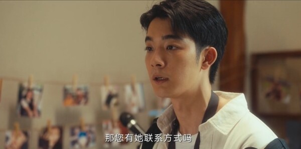 北上第27集剧照