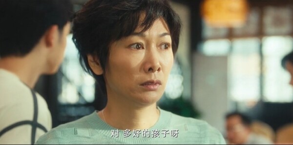 北上第33集剧照