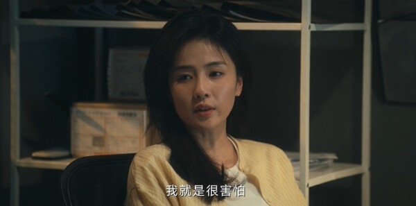 北上第31集剧照