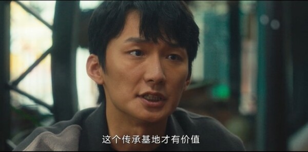 北上第29集剧照