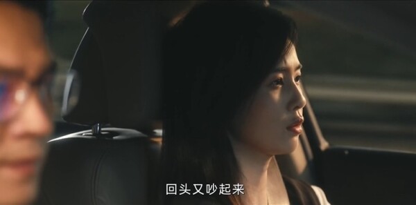 北上第23集剧照