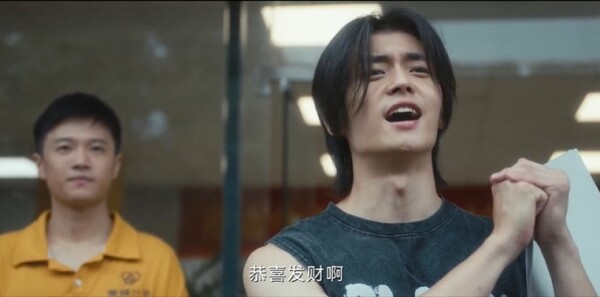 北上第26集剧照