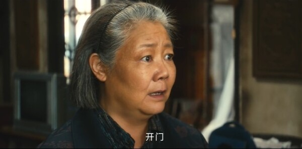 北上第14集剧照