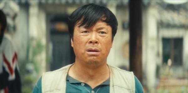 北上第12集剧照