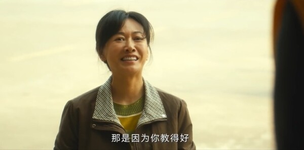 北上第13集剧照