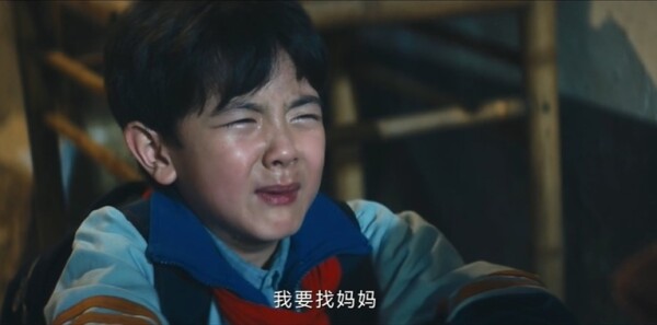 北上第14集剧照