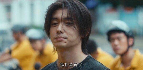 北上第30集剧照