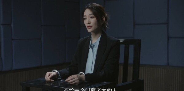 乌云之上第17集剧照