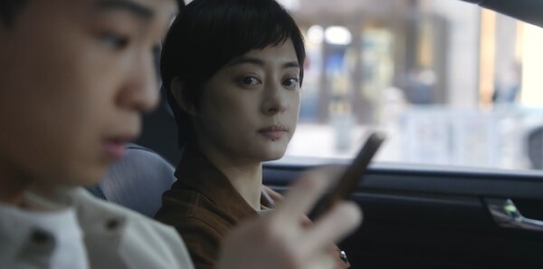 乌云之上第6集剧照