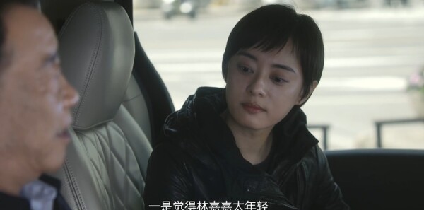 乌云之上第11集剧照