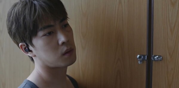 乌云之上第8集剧照