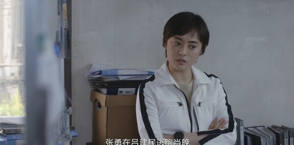 乌云之上第12集剧照