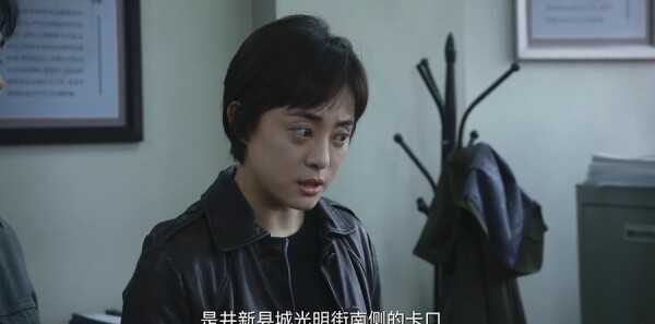 乌云之上第4集剧照