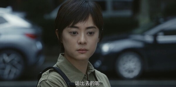 乌云之上第9集剧照