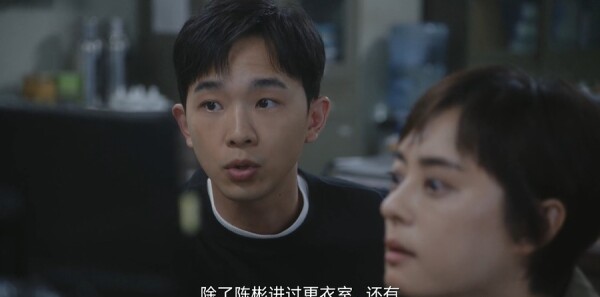 乌云之上第9集剧照