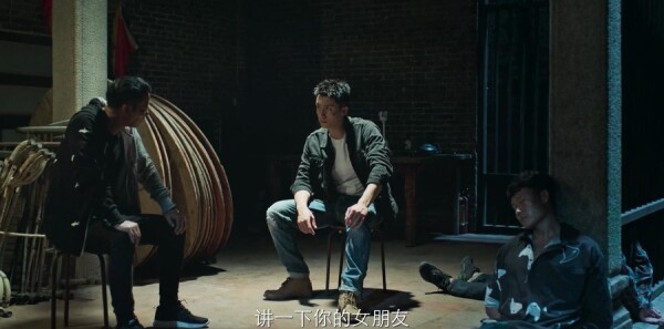 破冰行动第46集剧照