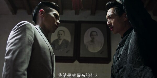 破冰行动第45集剧照