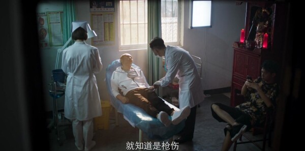 破冰行动第22集剧照