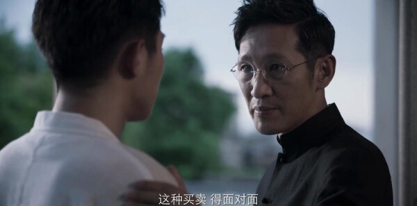 破冰行动第12集剧照