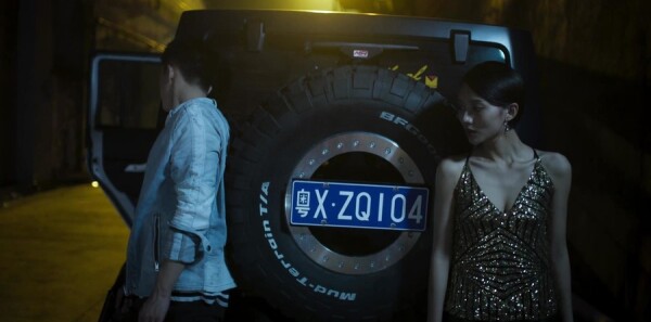 破冰行动第17集剧照