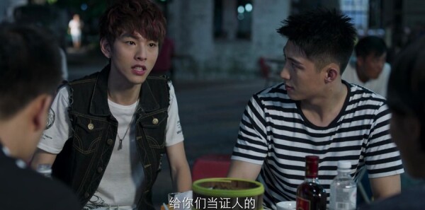 破冰行动第20集剧照